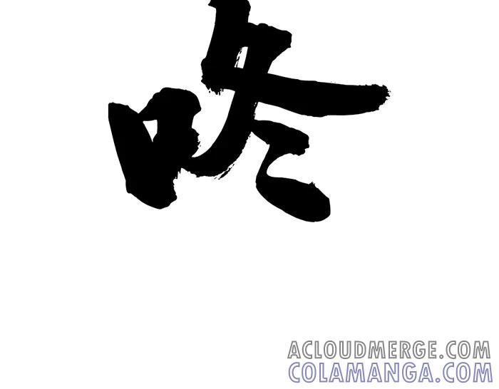 第205页