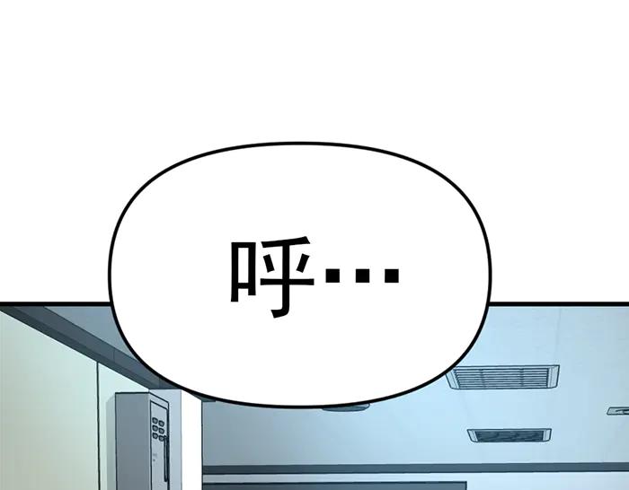 第208页