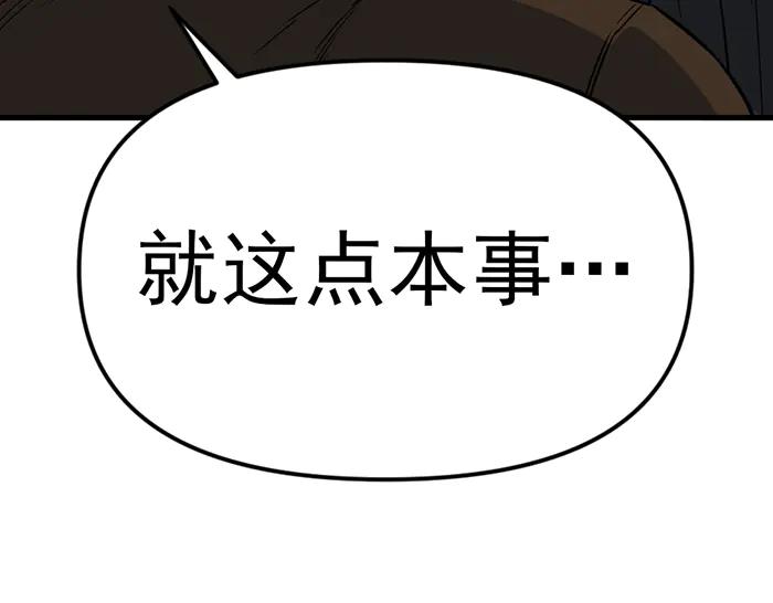 第211页