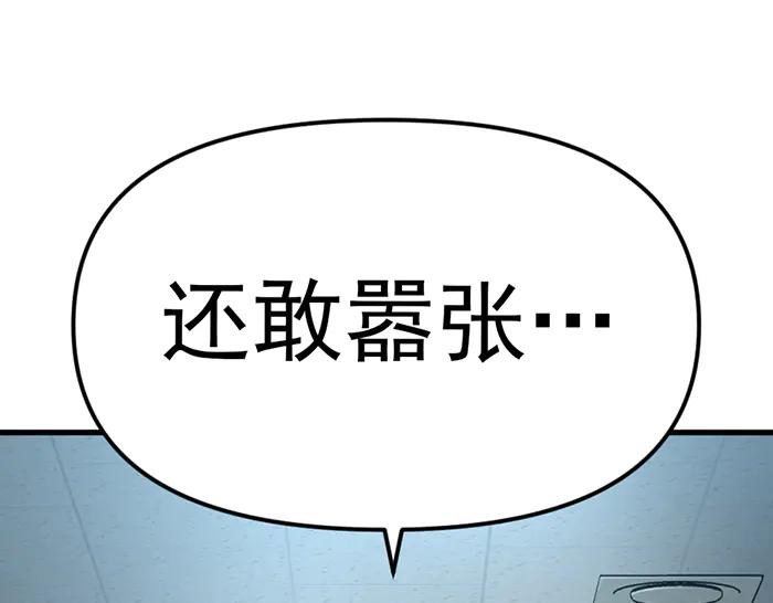 第212页