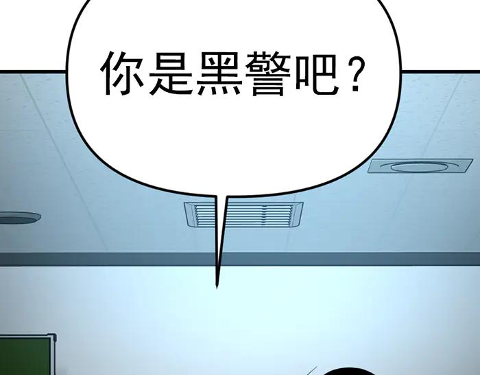 第220页