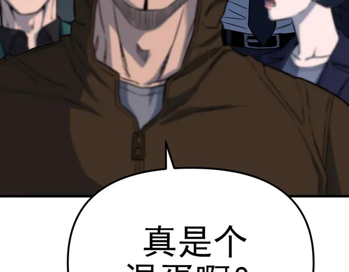 第222页