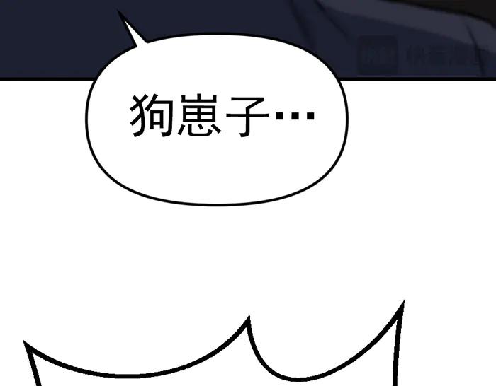 第227页