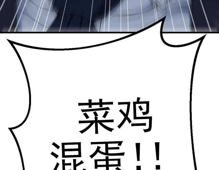 第232页