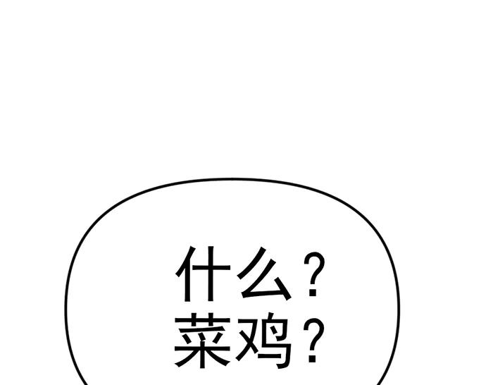 第234页