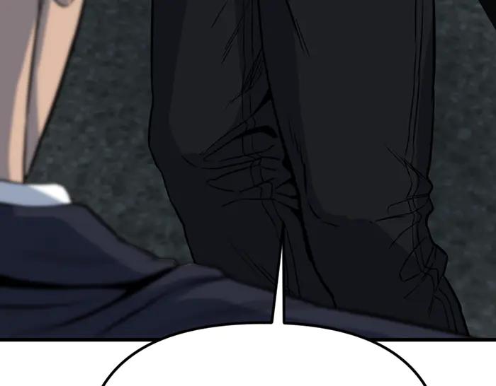 第238页
