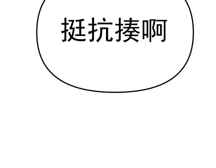 第239页