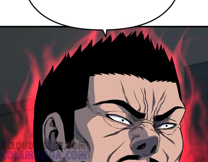 第241页