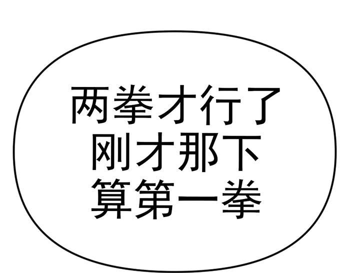 第244页