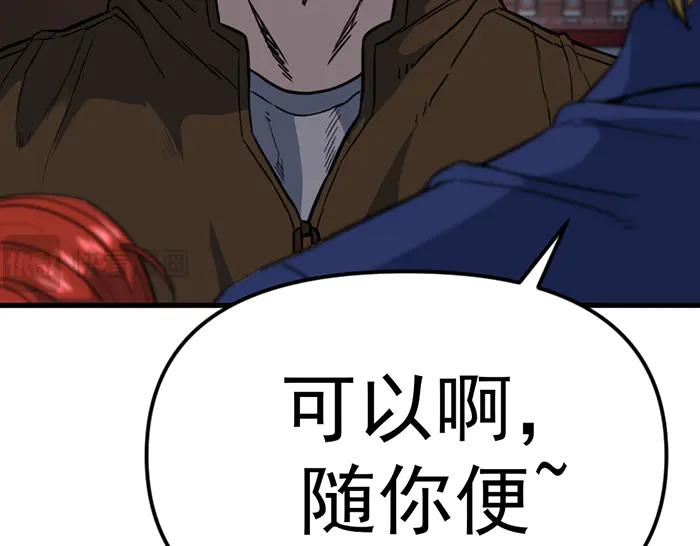 第188页