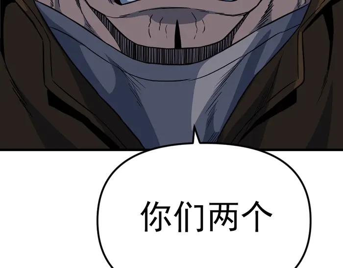 第191页