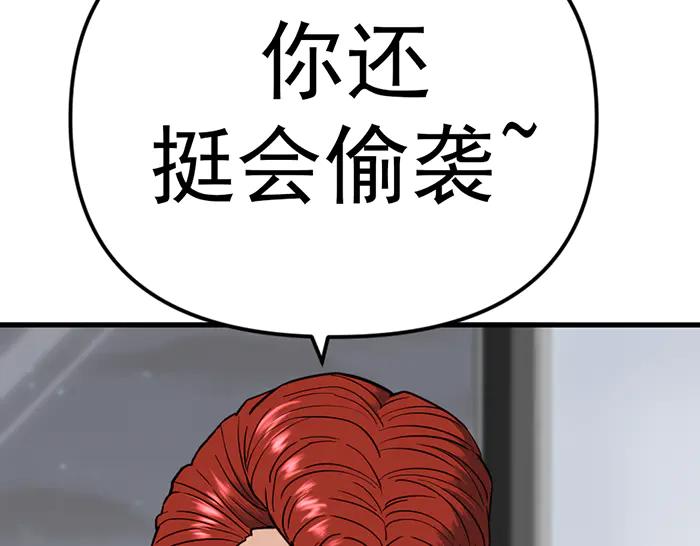 第200页