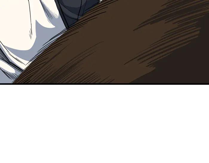 第202页