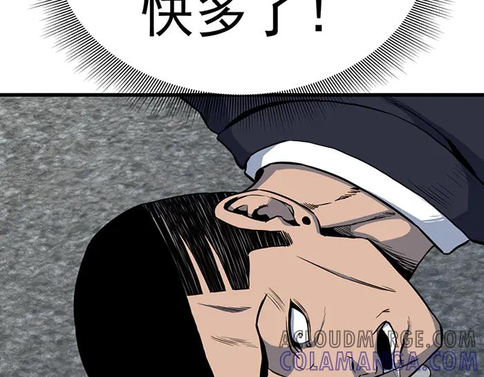 第209页