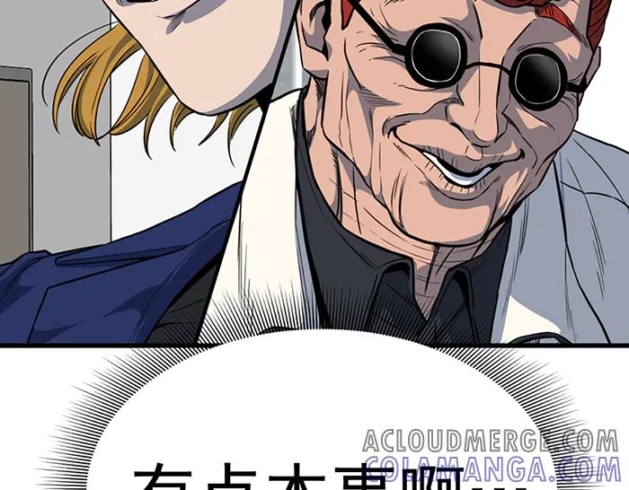 第213页