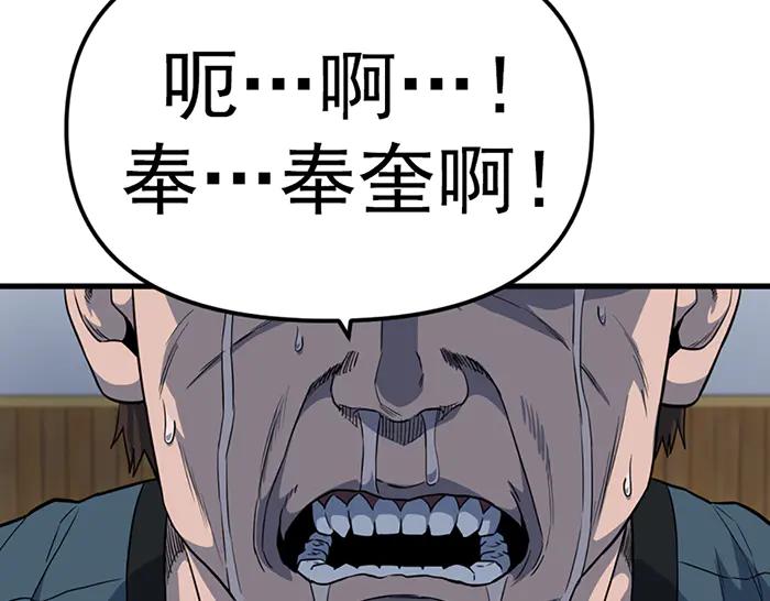 第215页