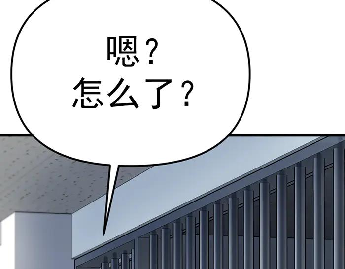 第218页
