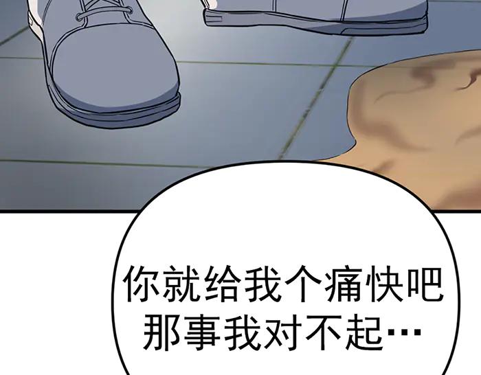 第224页