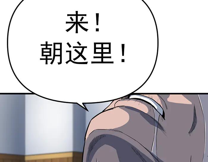 第226页