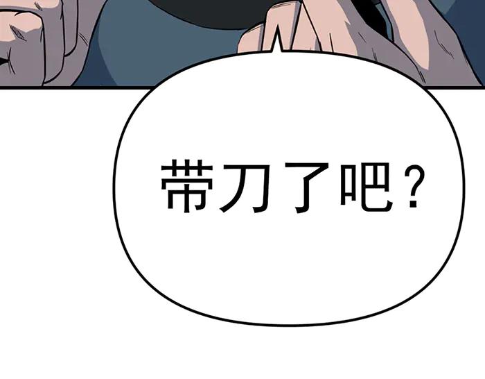 第228页