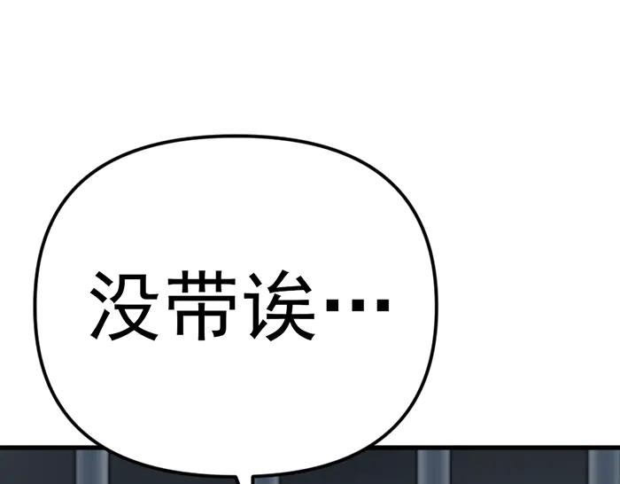 第230页