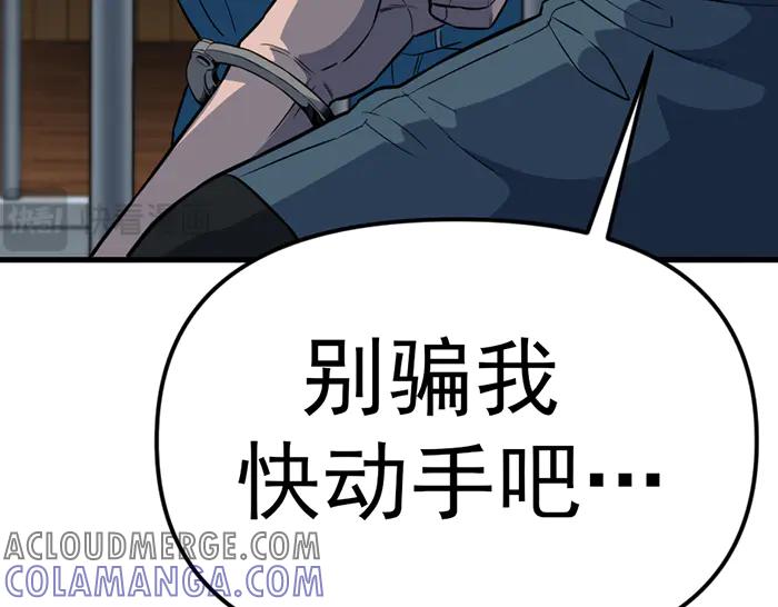 第233页