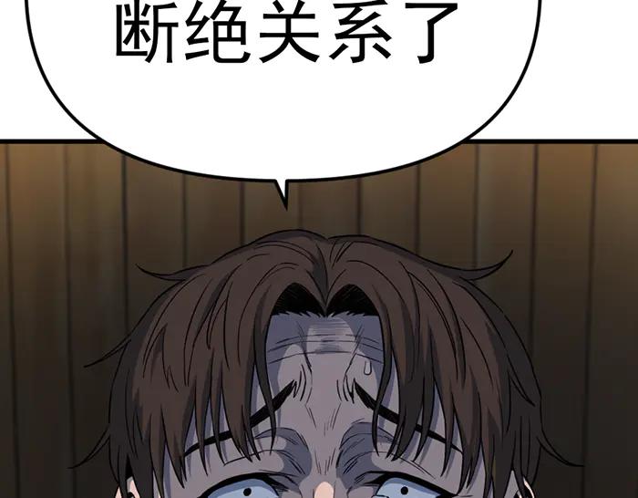 第235页