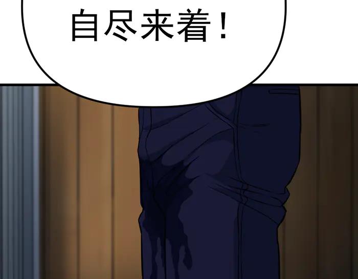 第239页