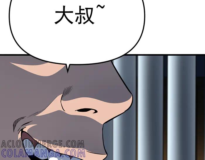 第245页