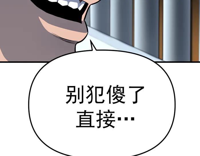 第246页
