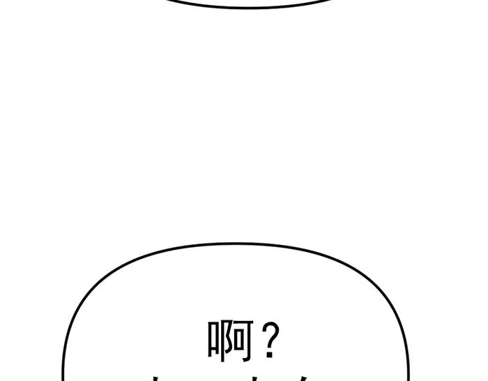 第247页