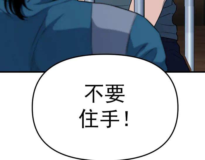 第250页