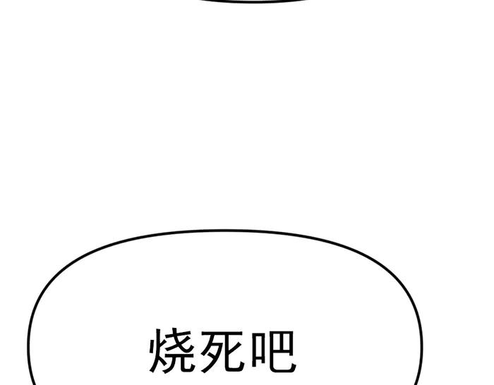 第251页