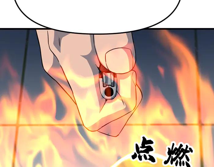 第252页