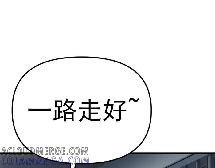 第257页