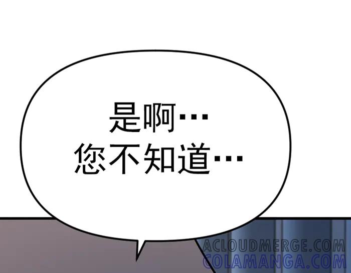 第265页