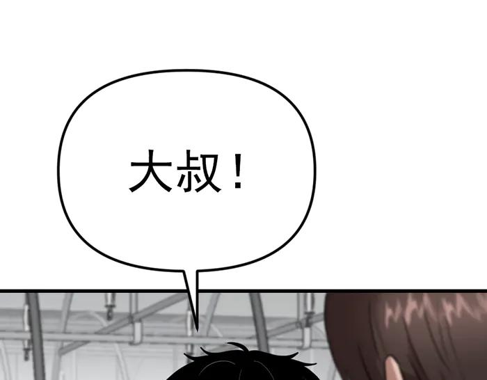 第268页