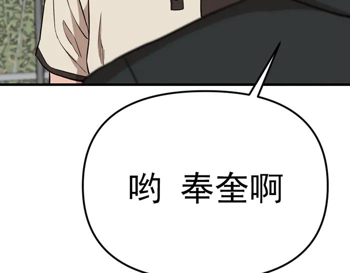 第270页