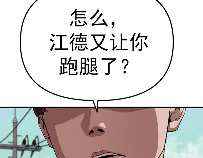 第272页