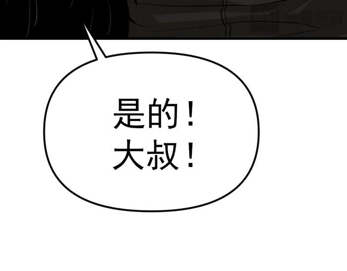 第275页