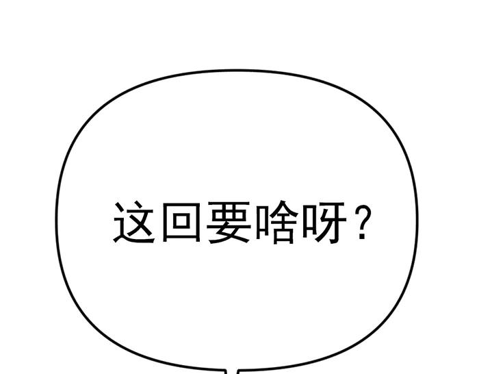 第276页