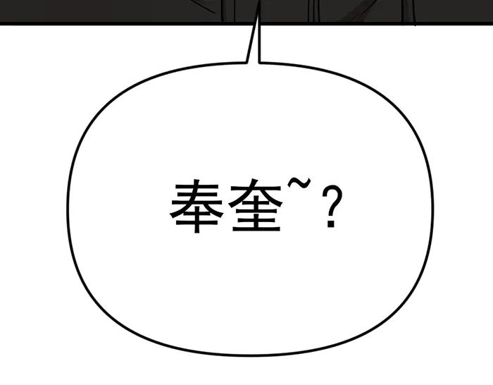 第280页