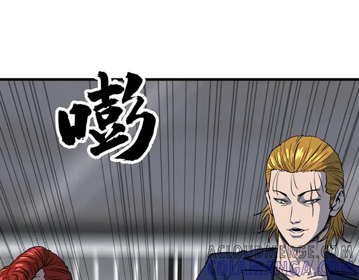 第197页