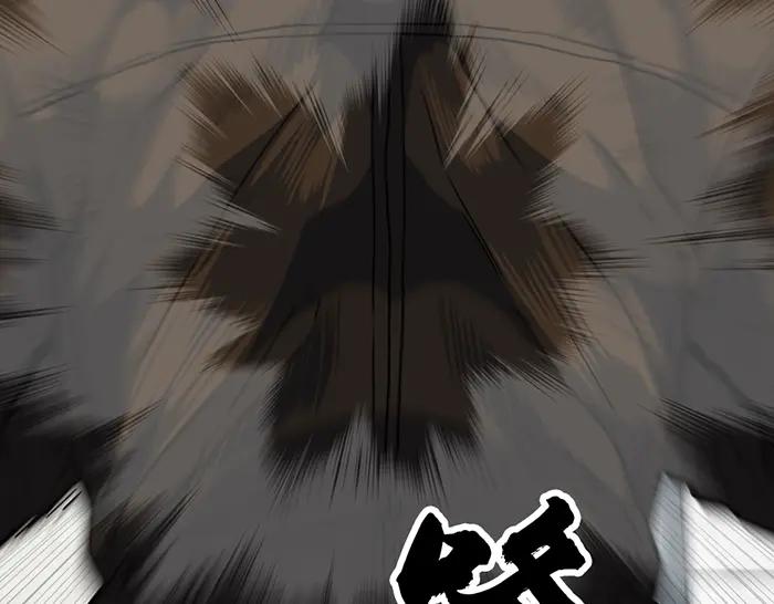 第199页