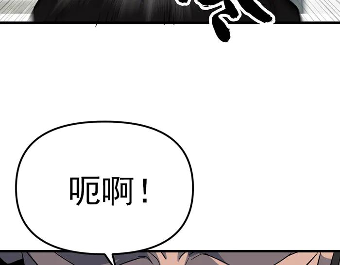 第200页