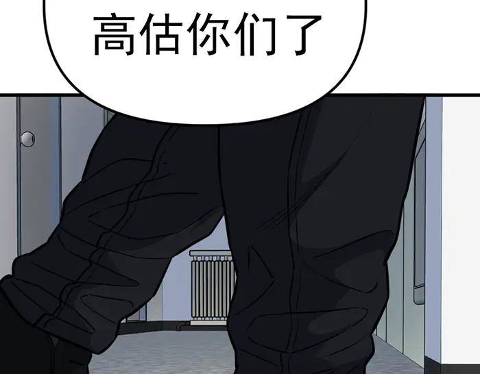 第203页