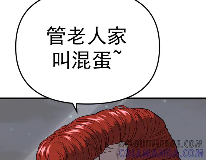 第205页