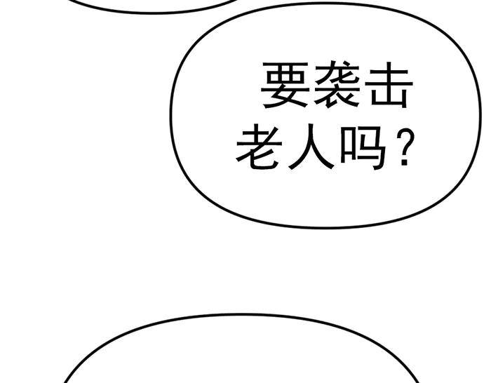第215页
