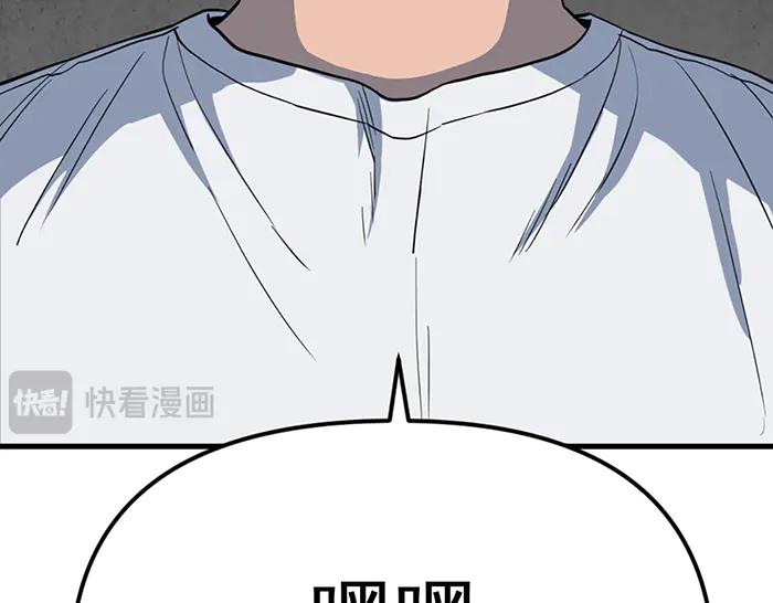 第208页