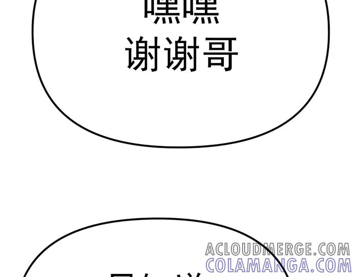 第209页
